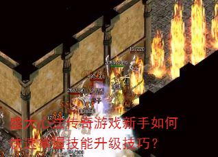 ʢķϷοռɣ