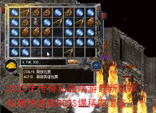 2025괫˽°汾οˢBOSSϡװ