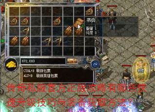 ˽ٷ湥Щװȡ