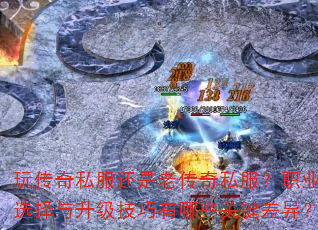 洫˽ϴ˽ְҵѡЩؼ죿