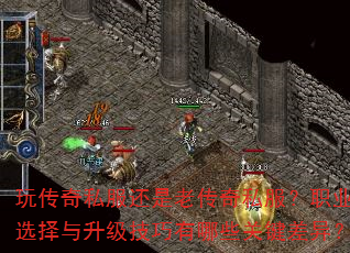 洫˽ϴ˽ְҵѡЩؼ죿