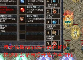 ˽wangֱؿοˢװսȫ