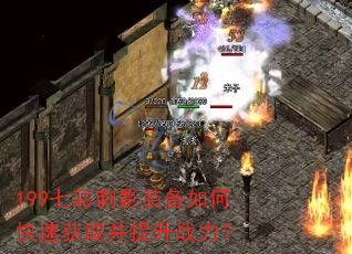 199߲ʴӰװοٻȡս