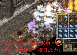 ŵְҵ.80汾οˢװս