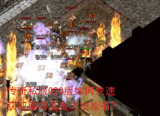 ˽020οٻȡϡװ뼼飿