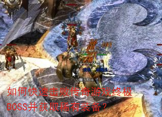 οٻܴϷռBOSSȡϡװ