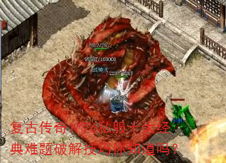 Ŵ1.76˽ʮ󾭵ƽ⼼֪