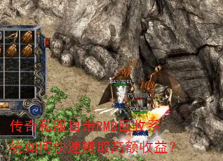 ˽ԴRMBϵͳο׬ȡ߶棿