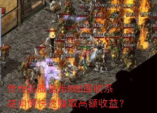 ˽ԴRMBϵͳο׬ȡ߶棿