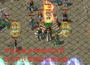 ˽ԴRMBϵͳο׬ȡ߶棿