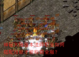 ش½汾ʦְҵδ似ܲܳưȫ