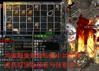 ɳ䴫˽οٻȡװ뼼飿