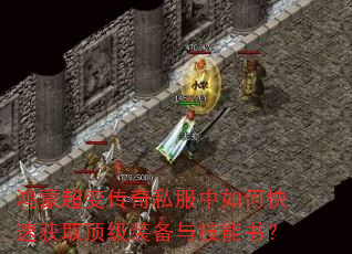 ɳ䴫˽οٻȡװ뼼飿