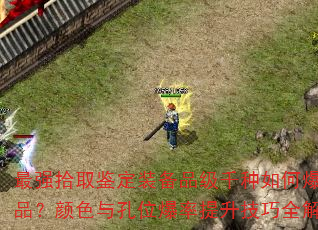 ǿʰȡװƷǧαƷɫλȫ