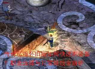 ˽ɰοˢװְҵѡ·ȫ