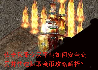 ˽ƽ̨ΰȫײ׬ȡҹԽ