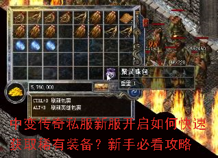 б䴫˽·οٻȡϡװֱؿ