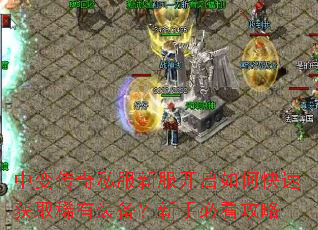 б䴫˽·οٻȡϡװֱؿ