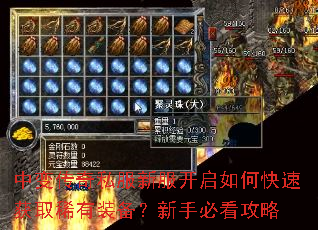 б䴫˽·οٻȡϡװֱؿ