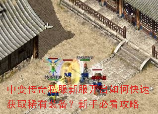 б䴫˽·οٻȡϡװֱؿ