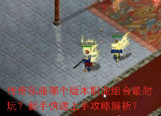 ˽ĸ汾ְҵ棿ֹֿԽ