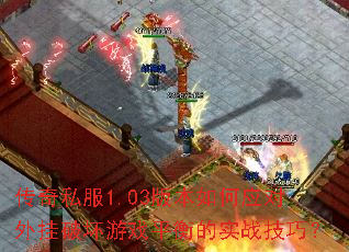 ˽1.03汾ӦƻϷƽʵսɣ