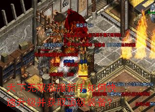 ������˫˽��������ο�����������ȡ����װ����