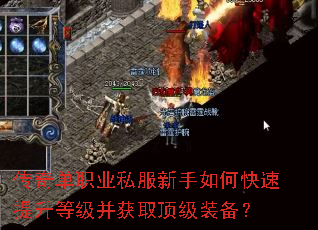 ���浥ְҵ˽��������ο��������ȼ�����ȡ����װ����