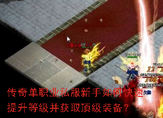 ���浥ְҵ˽��������ο��������ȼ�����ȡ����װ����