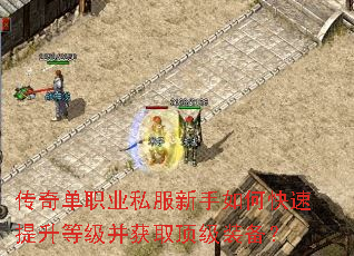 ���浥ְҵ˽��������ο��������ȼ�����ȡ����װ����