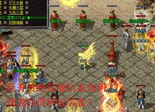 �¿�����˽�������ο��ٻ�ȡ�ռ�װ����