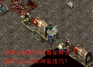 ����˽�����ֱؿ���ο����������ȡ��װ���ɣ�