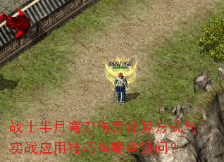 սʿ�����䵶�˺����㷽ʽ��ʵսӦ�ü�������Щ���ʣ�