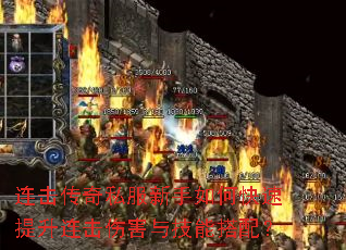 ��������˽��������ο������������˺��뼼�ܴ��䣿