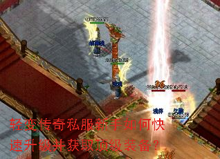 ��䴫��˽��������ο�����������ȡ����װ����