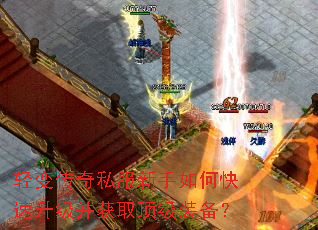 ��䴫��˽��������ο�����������ȡ����װ����