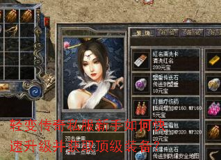 ��䴫��˽��������ο�����������ȡ����װ����