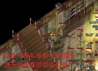 ��䴫��˽��������ο�����������ȡ����װ����