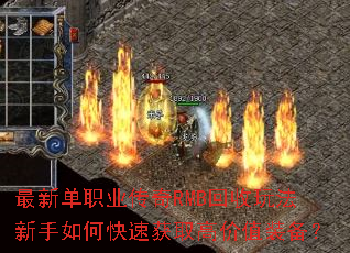 ���µ�ְҵ����RMB�����淨������ο��ٻ�ȡ�߼�ֵװ����