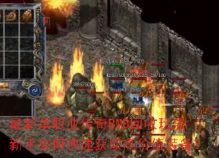 ���µ�ְҵ����RMB�����淨������ο��ٻ�ȡ�߼�ֵװ����