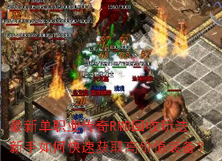 ���µ�ְҵ����RMB�����淨������ο��ٻ�ȡ�߼�ֵװ����