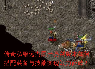 ����˽��Զ�Ź��������汾��δ���װ���뼼��ʵ��ս���۷壿