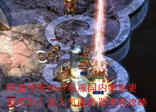 ��Ѫ����60sf˽�������ļҸ�ֵ���棿�������������Ƽ�����