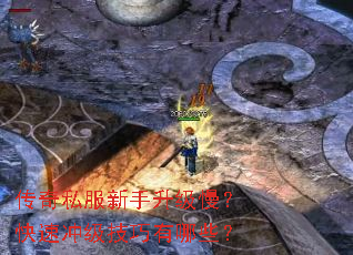 ����˽�����������������ٳ弶��������Щ��