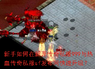 ����������¿�����˽��999����Ѫ����˽��sf����������������