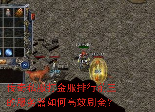 ����˽����������ǰ���ķ�������θ�Чˢ��