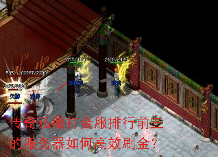 ����˽����������ǰ���ķ�������θ�Чˢ��