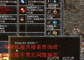 ����˽����������ѯ���Լ����ֳ���������