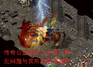 ���湫������ֱؿ�������������ʵ�ù���ȫ����