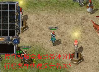 ����˽��ȫ��װ���������а����������������Σ�